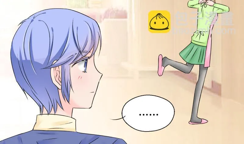 第135话 和好的两个人 1 第31页
