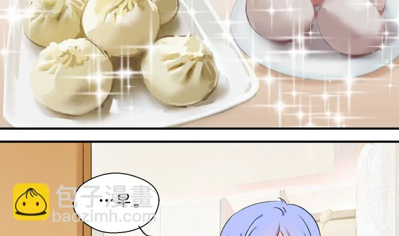 第135话 和好的两个人 1 第35页