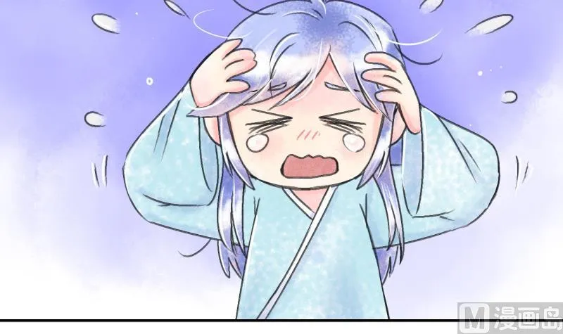 第137话 情人节特别篇 1 第24页