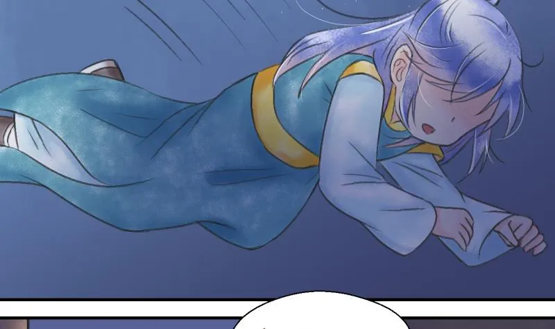 第138话 情人节特别篇 2 第4页