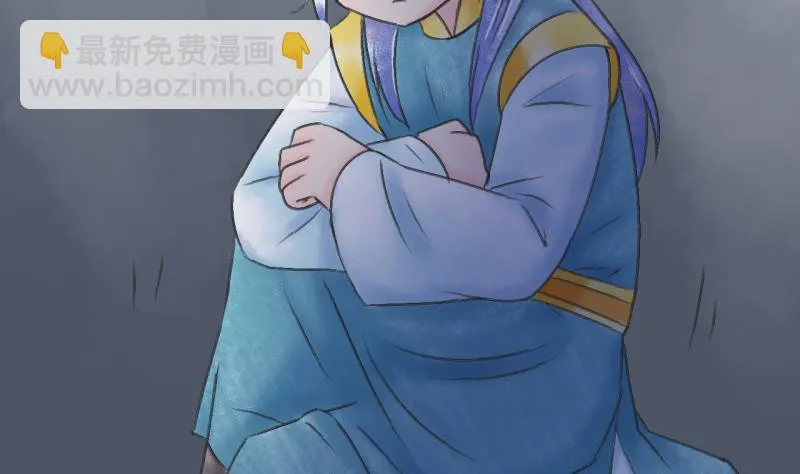 第138话 情人节特别篇 2 第7页