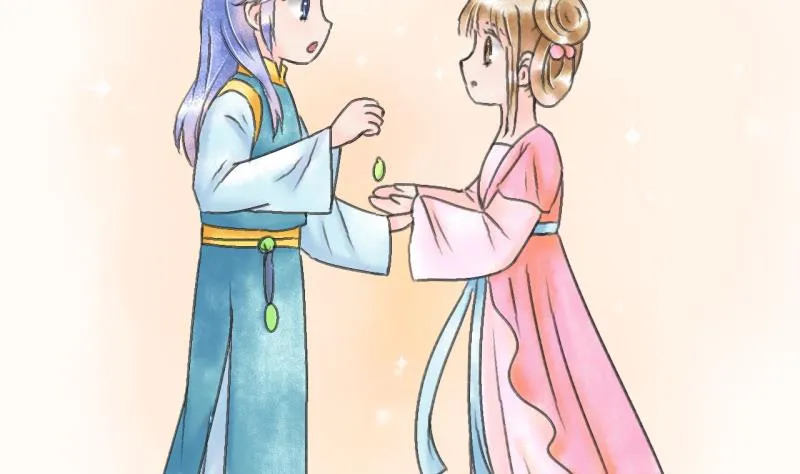 第138话 情人节特别篇 2 第17页