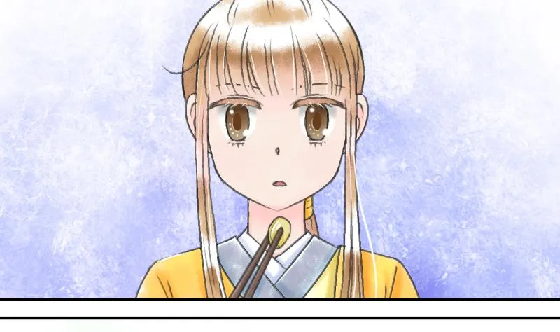 第138话 情人节特别篇 2 第23页