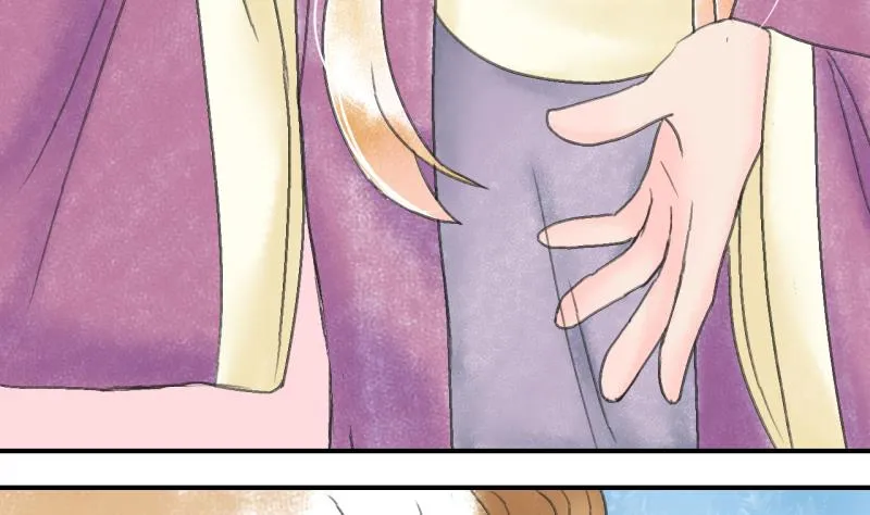 第139话 情人节特别篇 3 第16页