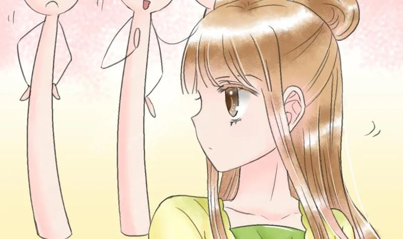 第139话 情人节特别篇 3 第32页