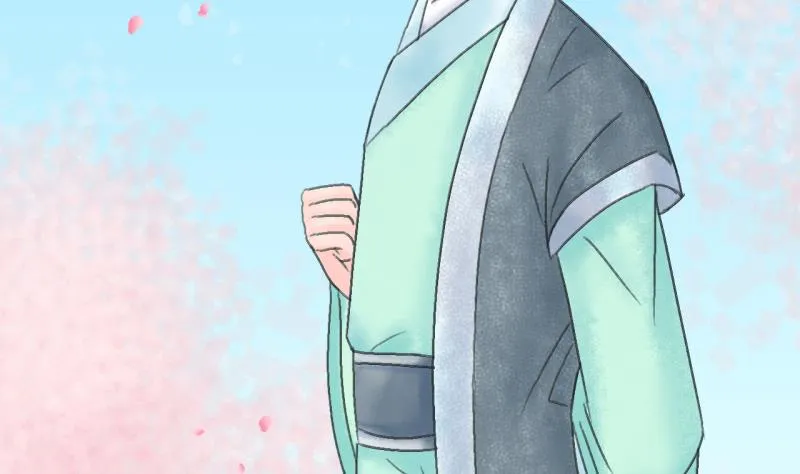 第140话 情人节特别篇 4 第13页