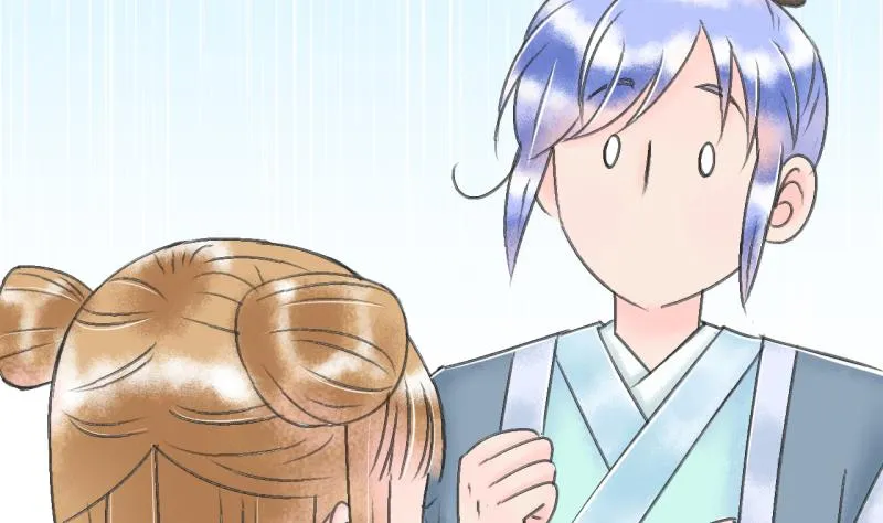 第141话 情人节特别篇 5 第19页
