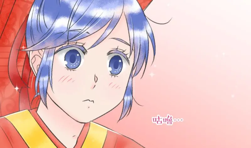 第142话 情人节特别篇 6 第25页