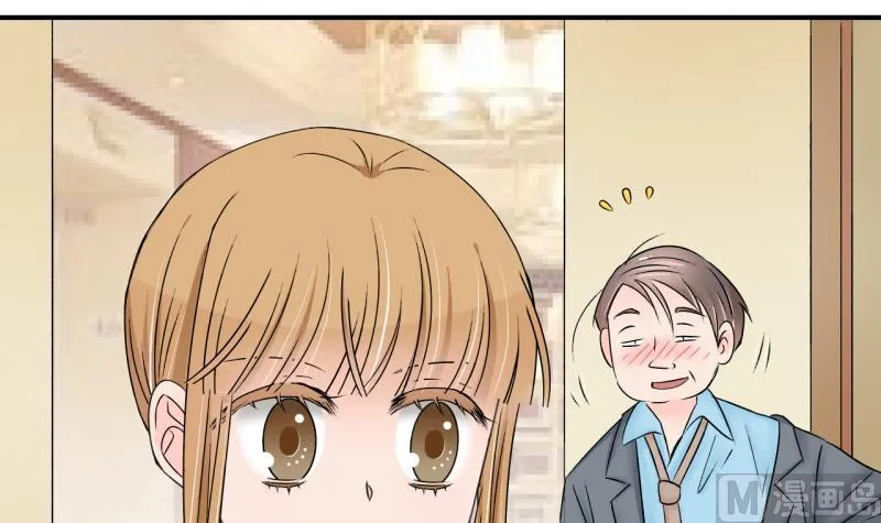 第144话 被英雄救美了 2 第30页