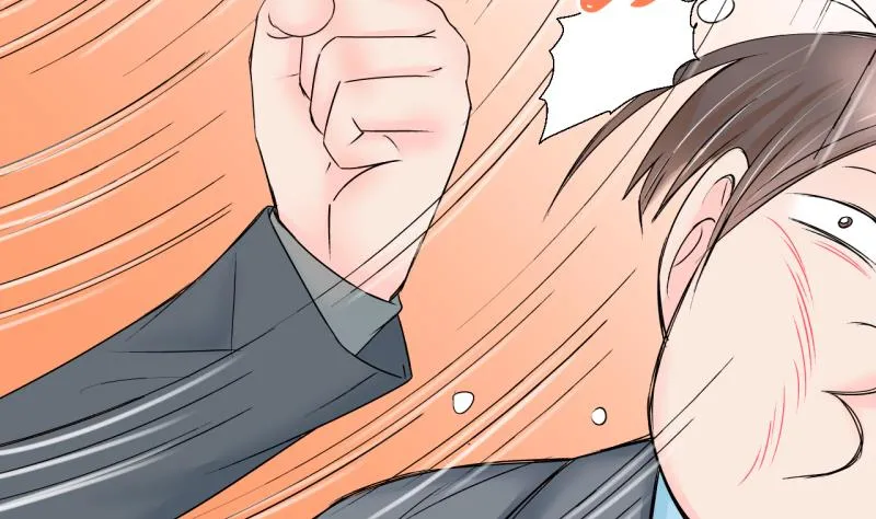 第144话 被英雄救美了 2 第35页