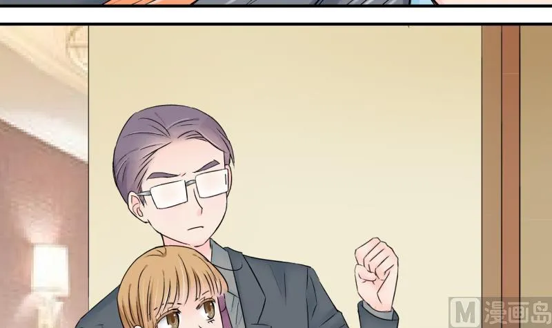 第144话 被英雄救美了 2 第36页