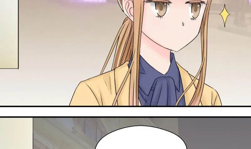 第145话 一起去看电影 1 第16页