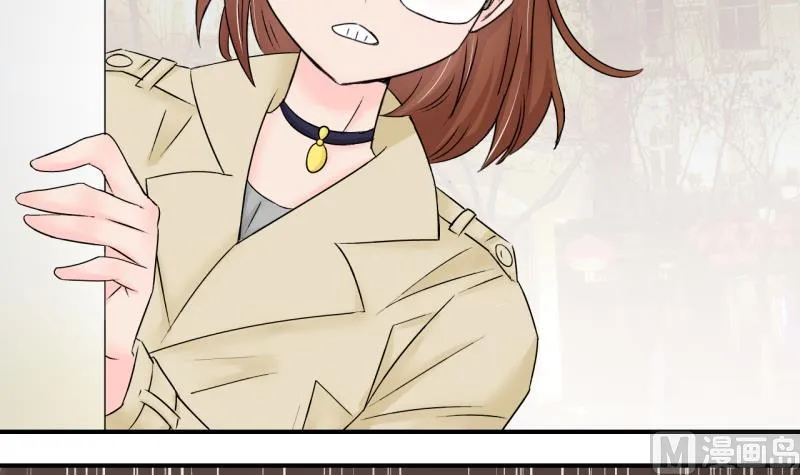 第145话 一起去看电影 1 第18页