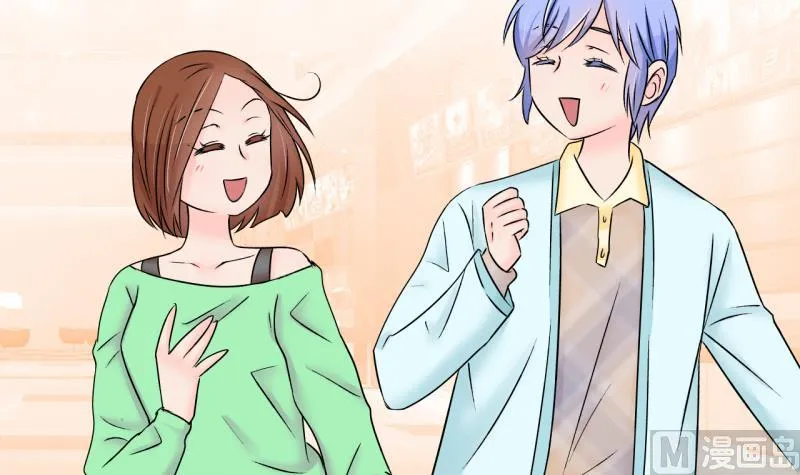 第146话 一起去看电影 2 第27页