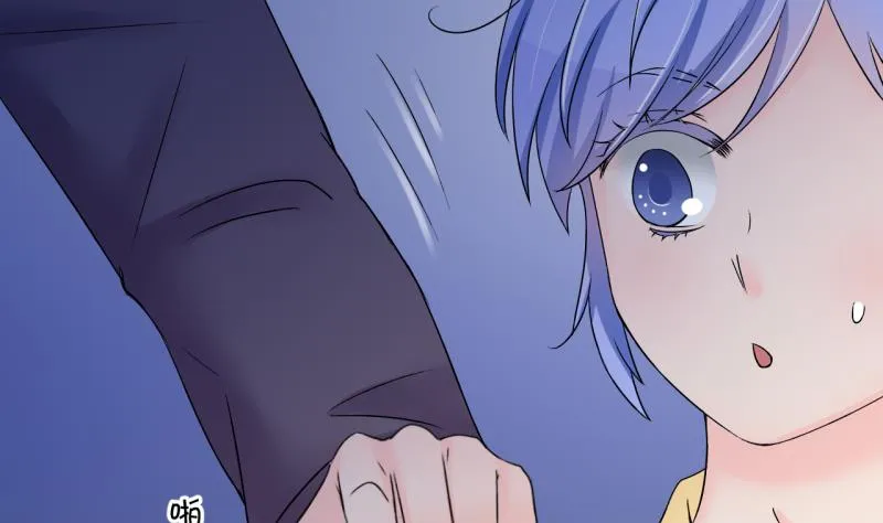 第146话 一起去看电影 2 第35页