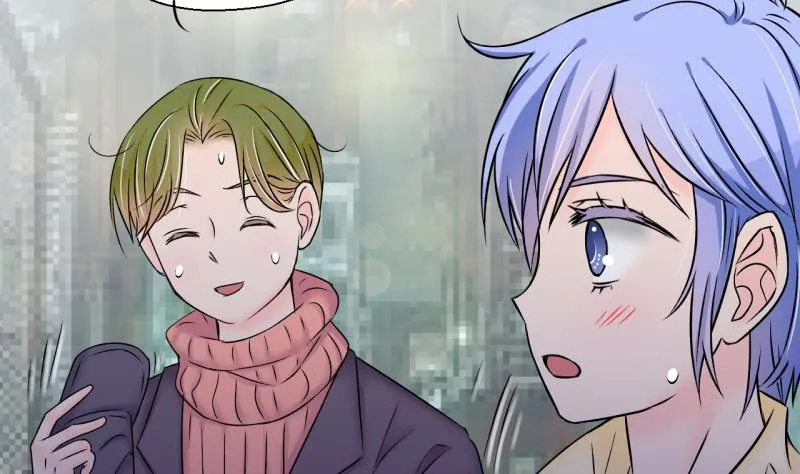 第147话 好大一盆狗血 1 第16页