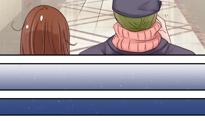 第149话 被抓包被告白 1 第16页