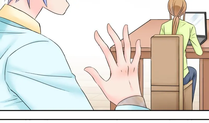 第149话 被抓包被告白 1 第19页