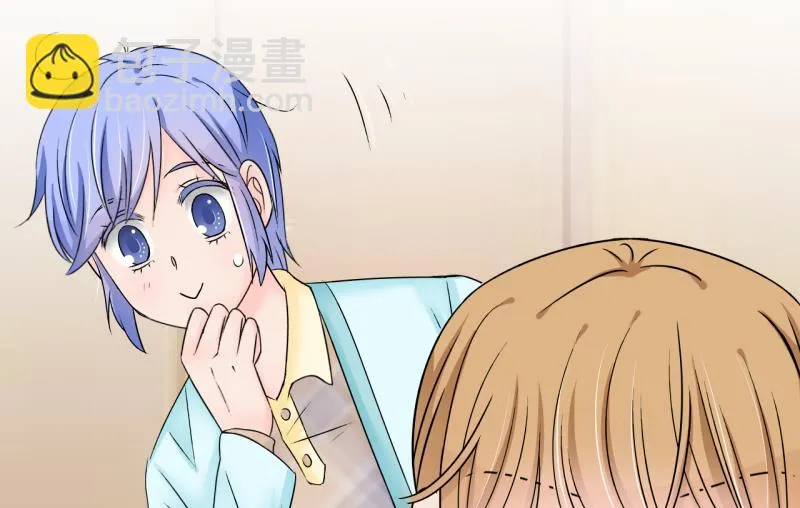 第149话 被抓包被告白 1 第37页