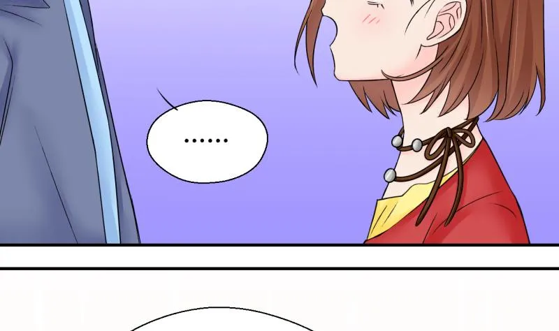 第150话 被抓包被告白 2 第31页