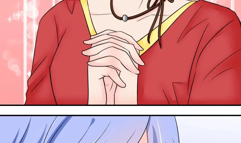 第150话 被抓包被告白 2 第35页