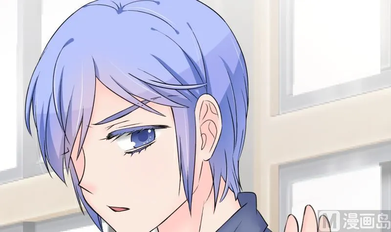 第151话 误会和浴室摔 1 第9页
