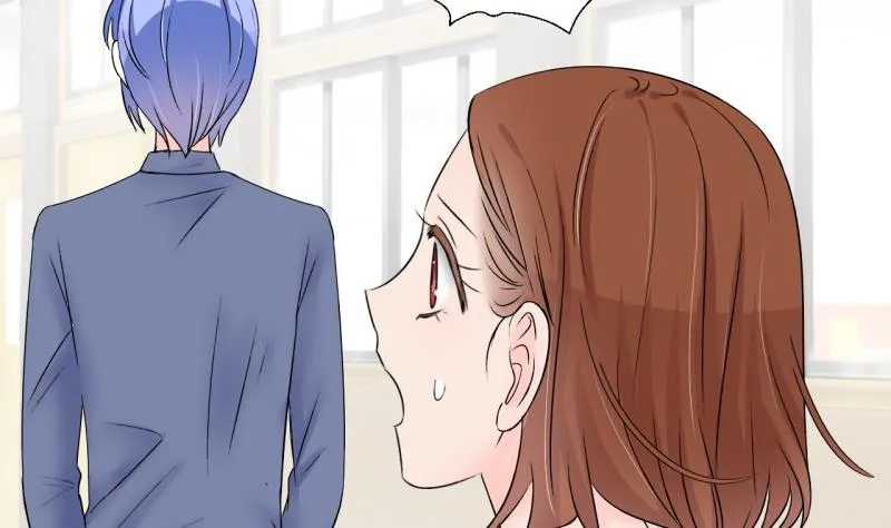 第151话 误会和浴室摔 1 第11页