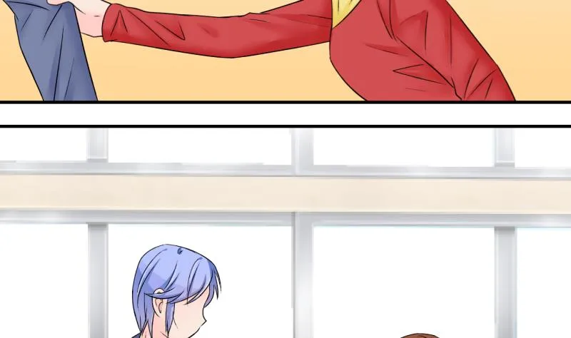 第151话 误会和浴室摔 1 第13页