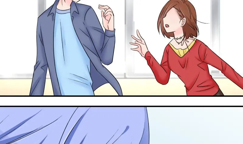 第151话 误会和浴室摔 1 第14页