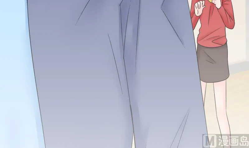 第151话 误会和浴室摔 1 第18页