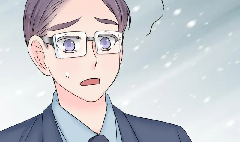 第151话 误会和浴室摔 1 第31页