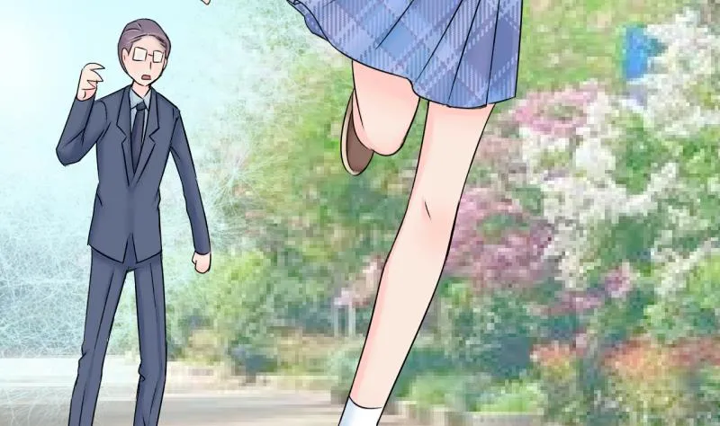 第151话 误会和浴室摔 1 第35页