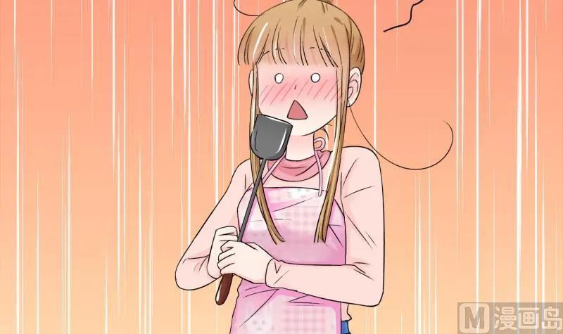 第156话 商量订婚事宜 1 第27页
