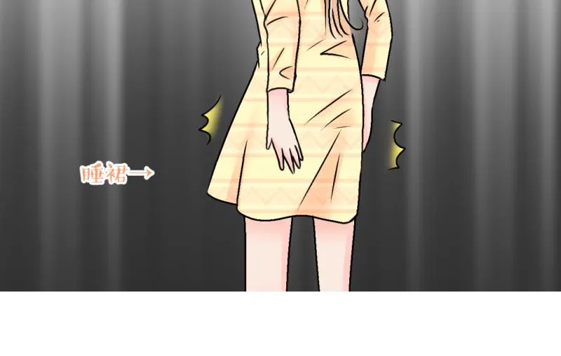 第159话 争执和父母来 2 第38页