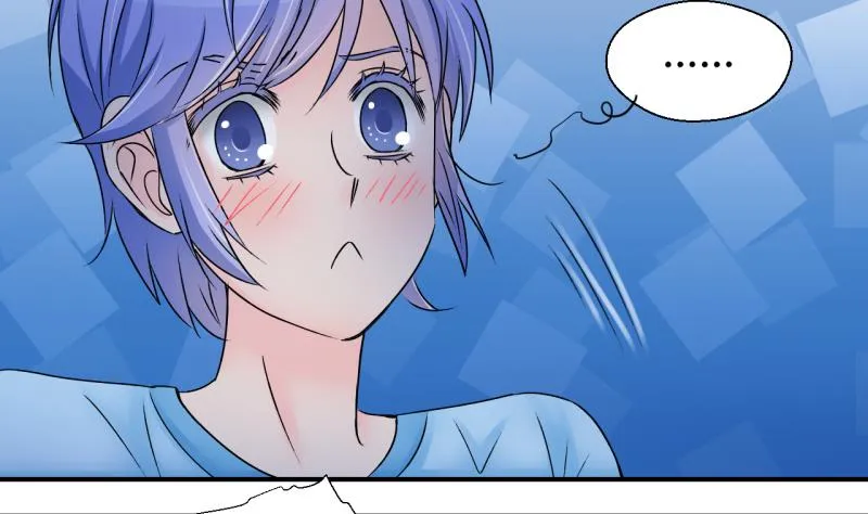 第161话 如何讨好岳父 2 第11页