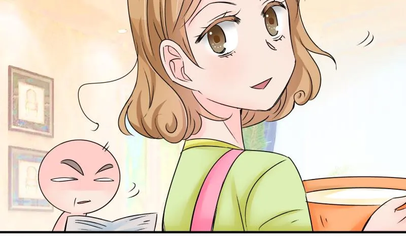 第161话 如何讨好岳父 2 第26页