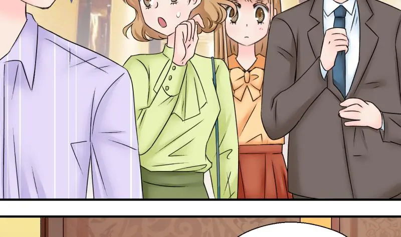 第162话 见家长当红娘 1 第4页