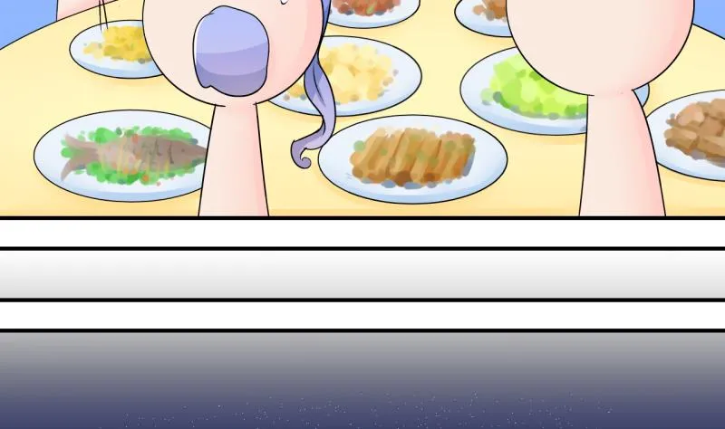 第162话 见家长当红娘 1 第31页