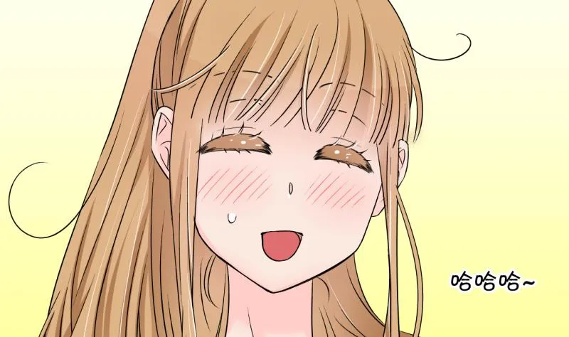 第163话 见家长当红娘 2 第14页
