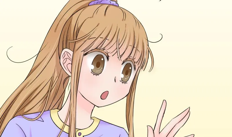第163话 见家长当红娘 2 第29页