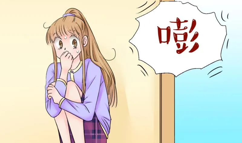 第164话 姚舜禹的告白 1 第11页