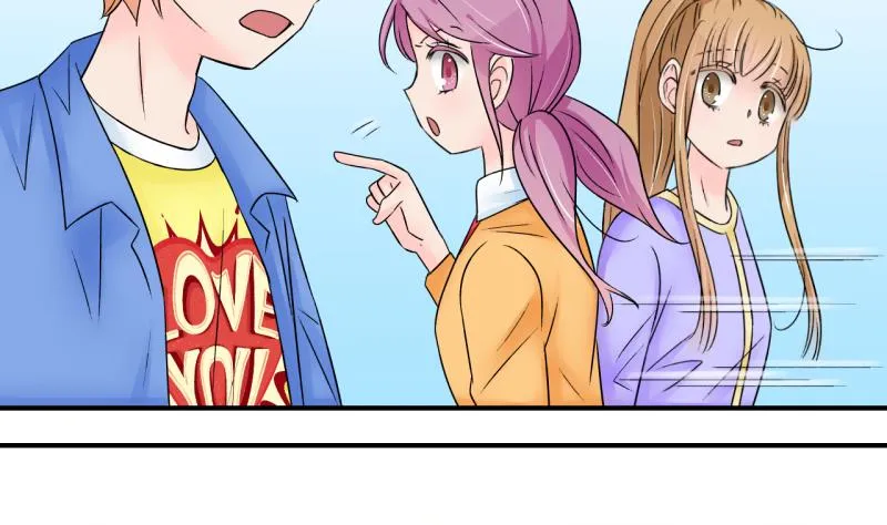 第164话 姚舜禹的告白 1 第31页