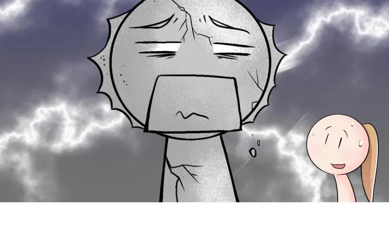 第164话 姚舜禹的告白 1 第38页