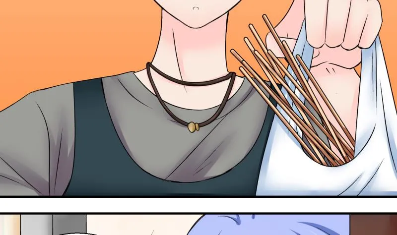 第169话 私生饭和叙旧 2 第29页