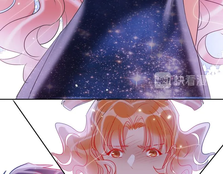 第69话 最终话！婚礼 第16页