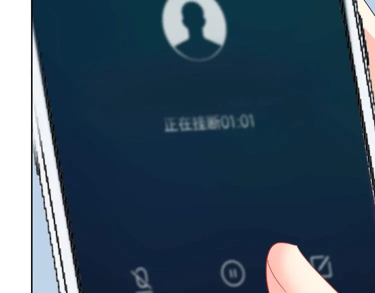 第69话 最终话！婚礼 第19页