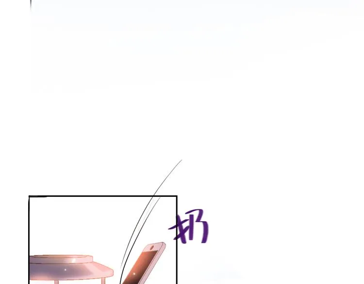 第69话 最终话！婚礼 第21页