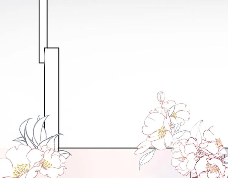 第69话 最终话！婚礼 第40页
