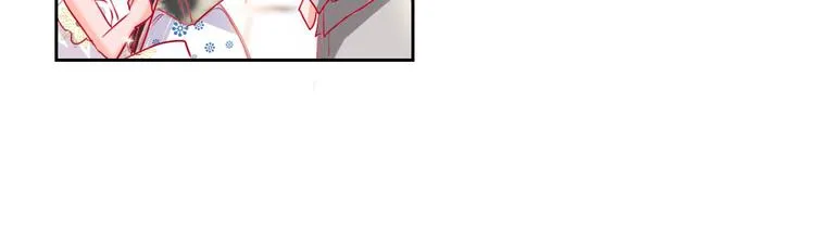 第69话 最终话！婚礼 第47页