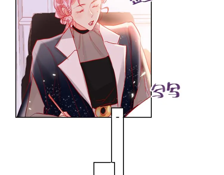 第69话 最终话！婚礼 第73页